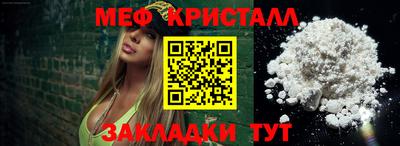 ALPHA PVP Кумертау
