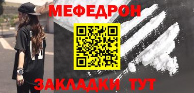 a pvp Краснознаменск