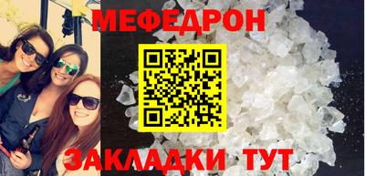 ALPHA PVP Кумертау