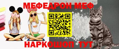 a pvp Краснознаменск