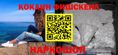 стафф Кулебаки