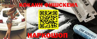 стафф Кулебаки