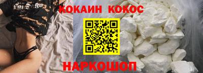 прущий лед Кунгур