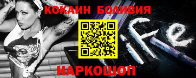 a pvp Краснознаменск