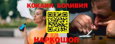 a pvp Краснознаменск