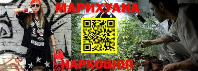 прущий лед Кунгур
