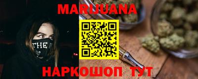прущий лед Кунгур