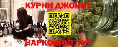 мдма Краснодар