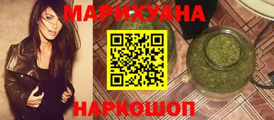 прущий лед Кунгур