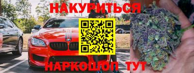 мдма Краснодар