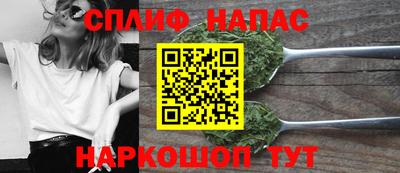 стафф Кулебаки