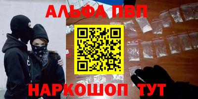 прущий лед Кунгур