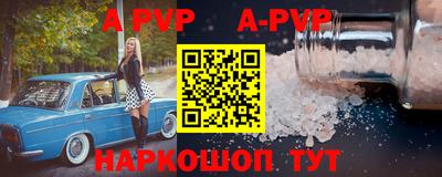 стафф Кулебаки