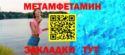 a pvp Краснознаменск