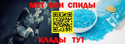 мдма Краснодар