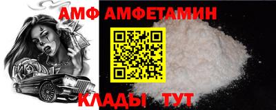 стафф Кулебаки