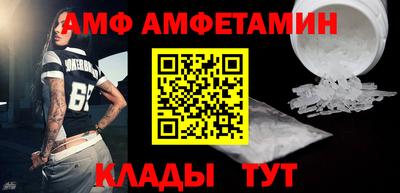 прущий лед Кунгур