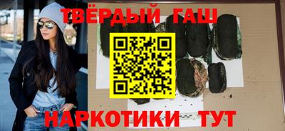 мдма Краснодар