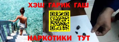 мдма Краснодар