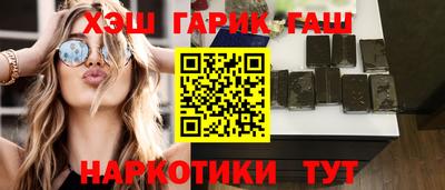 ALPHA PVP Кумертау