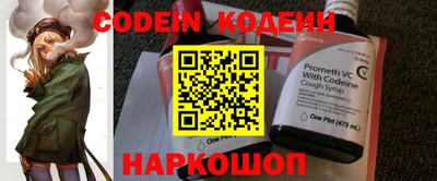 прущий лед Кунгур