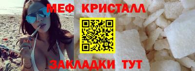 a pvp Краснознаменск